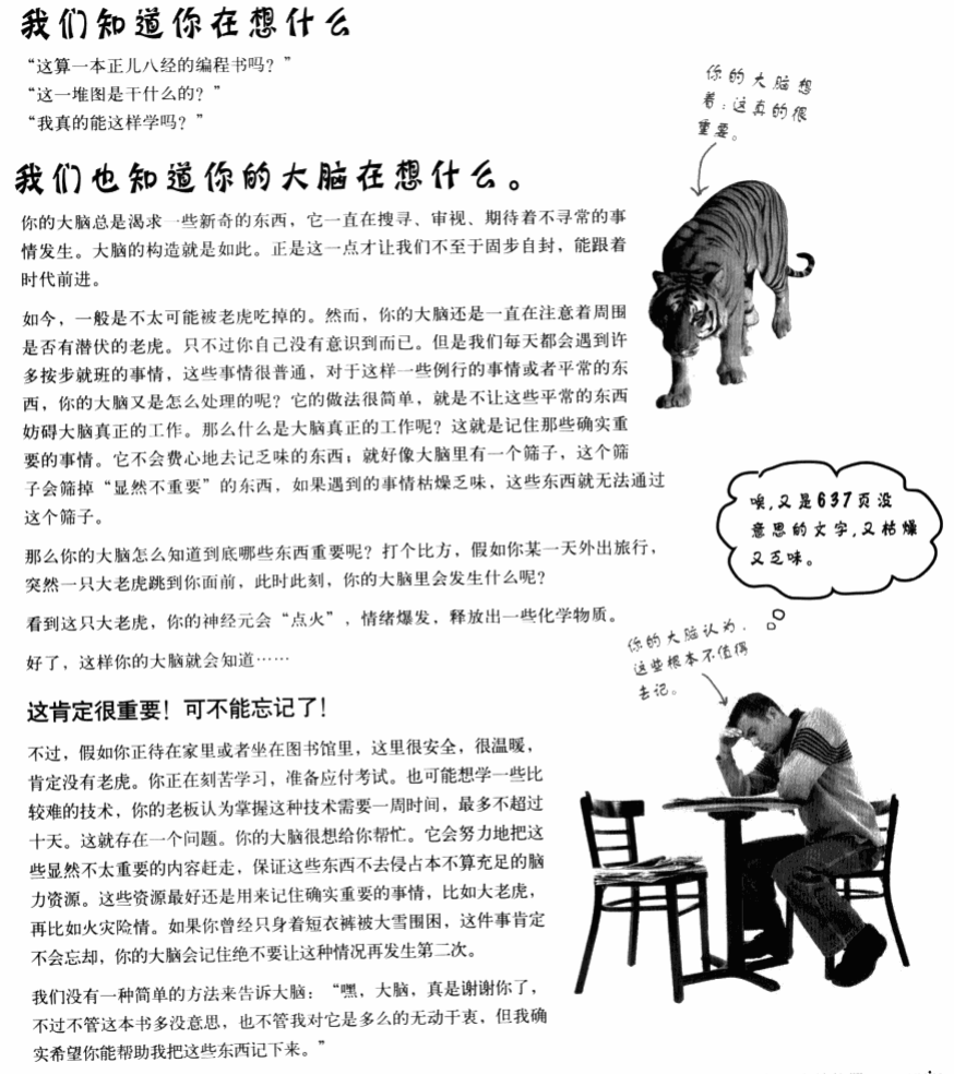image-20230917153734510