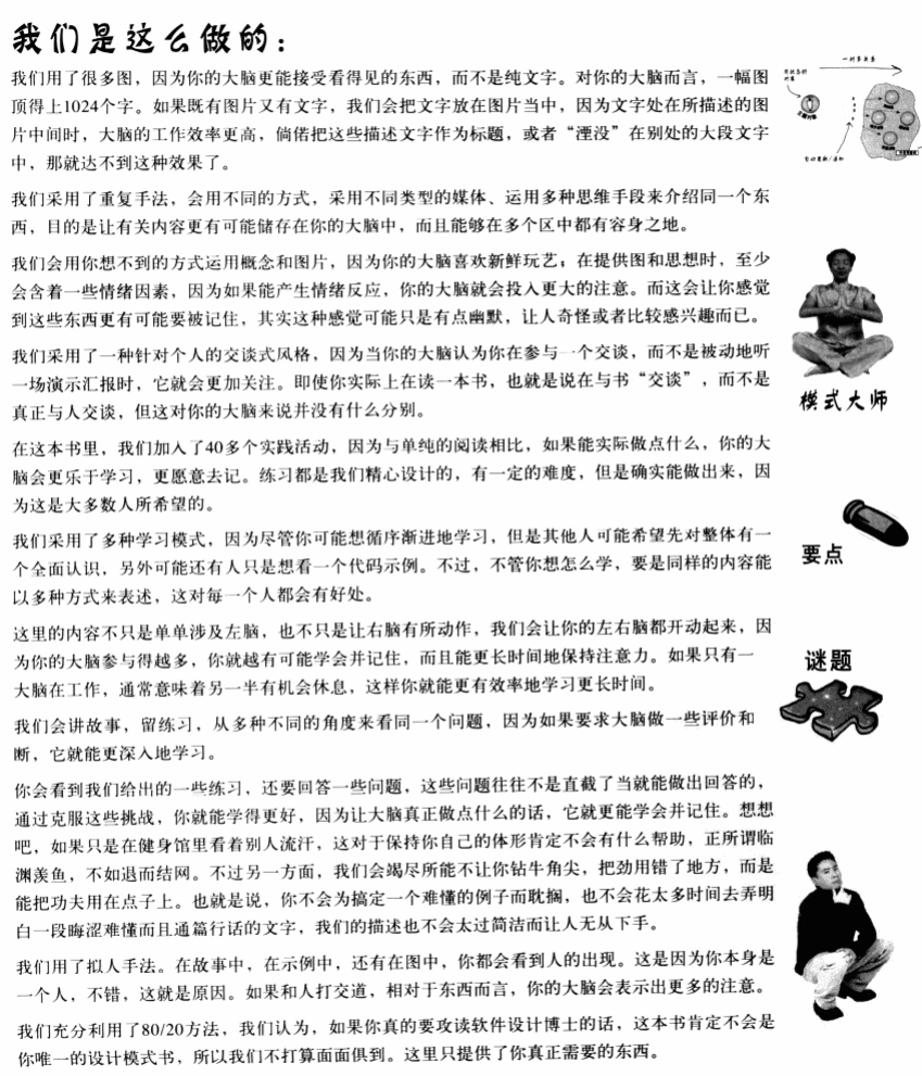 image-20230917153946573
